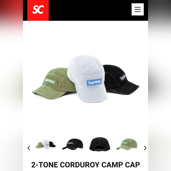 Supreme 2-Tone Corduroy Camp Cap *SS23* *NWT* - Picture 3 of 5